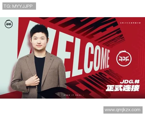 王者荣耀团队配合实力评比JDG荣登榜首引发热议 王者荣耀团队配合实力评比JDG荣登榜首引发热议