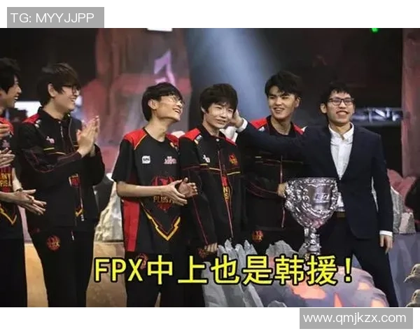 王者荣耀深度解析:FPX战队如何通过团队协作赢得比赛 王者荣耀深度解析:FPX战队如何通过团队协作赢得比赛