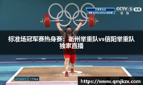 乐动LDSports体育官网