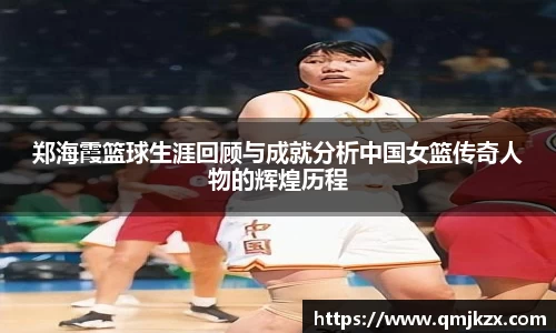乐动LDSports体育官网