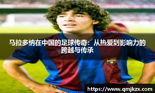 乐动体育官网