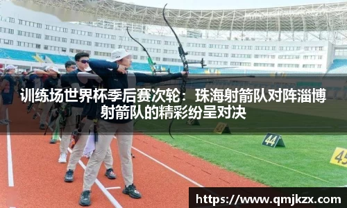 乐动LDSports体育官网