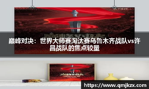 乐动LDSports体育官网