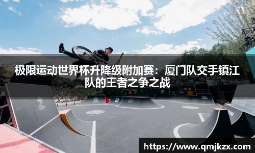 乐动LDSports体育官网