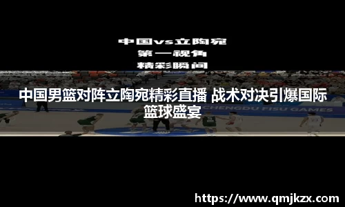 乐动体育官网