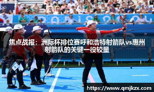 乐动LDSports体育官网