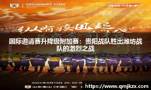 乐动LDSports体育官网
