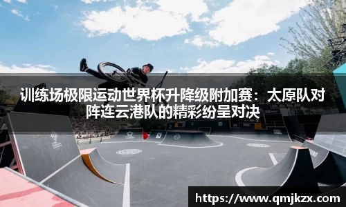 乐动LDSports体育官网