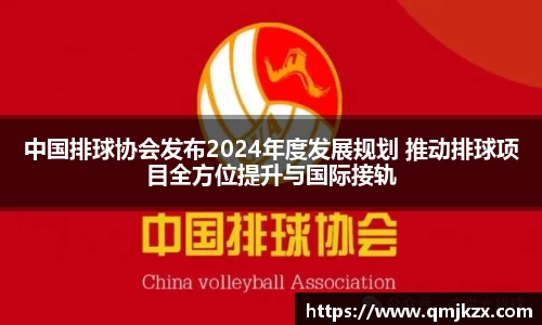 乐动体育官网
