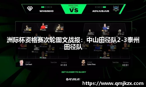 乐动LDSports体育官网