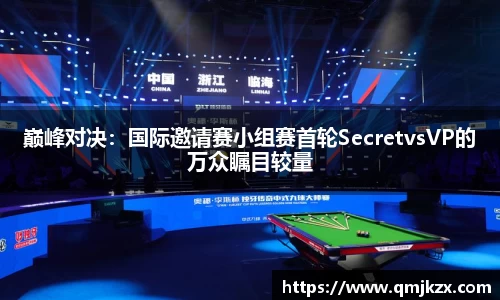 乐动LDSports体育官网