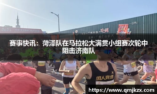 乐动LDSports体育官网