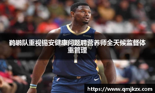乐动体育官网
