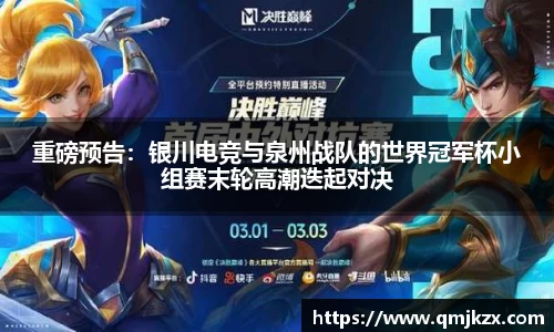 乐动LDSports体育官网