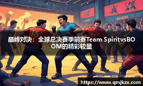 乐动体育官网