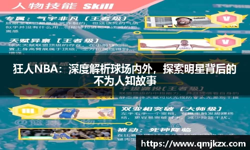 乐动LDSports
