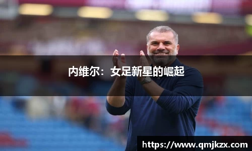 乐动体育官网