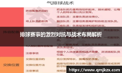 乐动LDSports体育官网