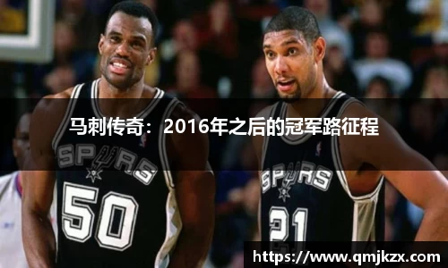 乐动LDSports体育官网