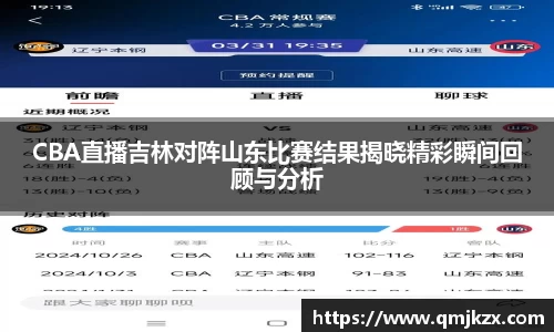 必赢