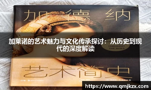 必赢