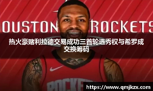 必赢唯一登录入口