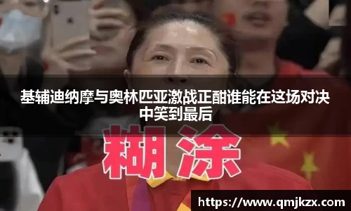 必赢官网