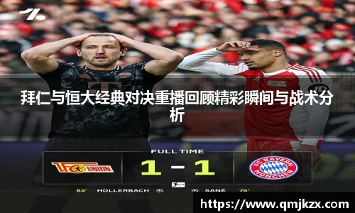 必赢bwin