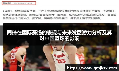 必赢bwin