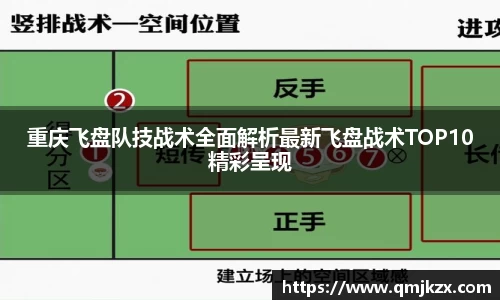 必赢