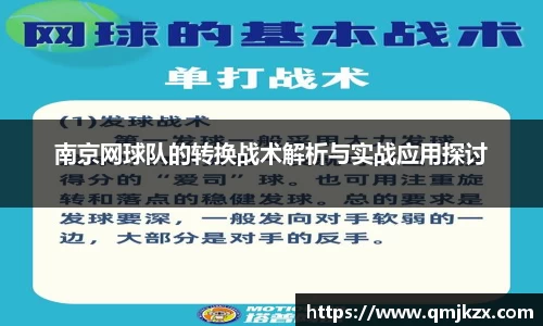 必赢唯一登录入口
