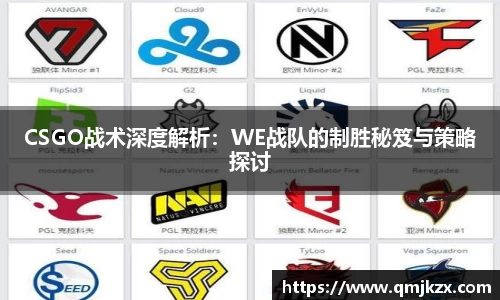 必赢