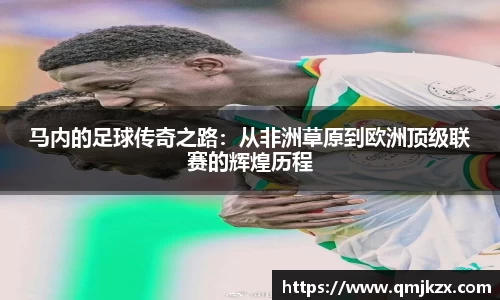 必赢官网