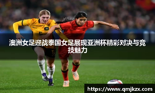必赢bwin