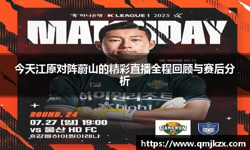 必赢唯一登录入口