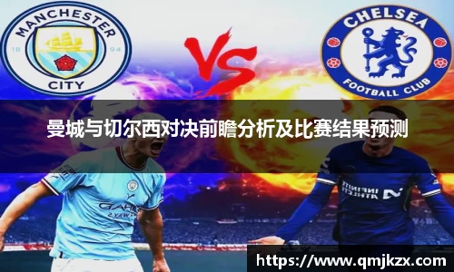 必赢唯一登录入口